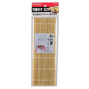 p[ ENJOY KITCHEN |  C-4812