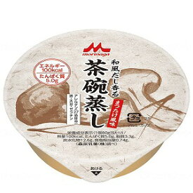 和風だし香る 茶碗蒸し まつたけ風味 80g