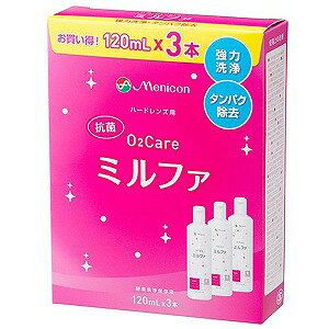 jR RO2PA ~t@ 120ml×3{