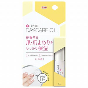 Dr.Nail DAY-CARE OIL 6mL ドクターネイル デイケアオイル