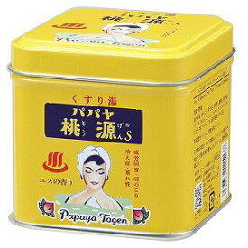 パパヤ桃源S70g缶 ユズの香り