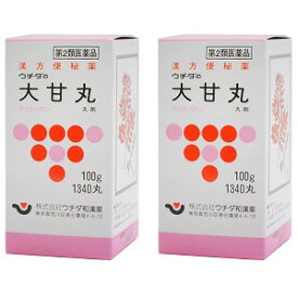 【第2類医薬品】 ウチダの大甘丸 100g ×2個セット あす楽対応 送料無料