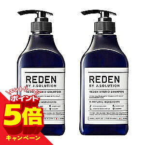 �y�G���g���[��P5�{�zREDEN HYBRID SHAMPOO(���f�� �n�C�u���b�h�V�����v�[)�@500ml×2�Z�b�g ��������