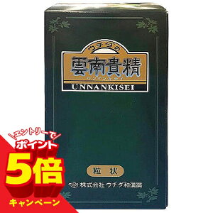 �y�G���g���[��P5�{�z�E�`�_�_��M�� 900��