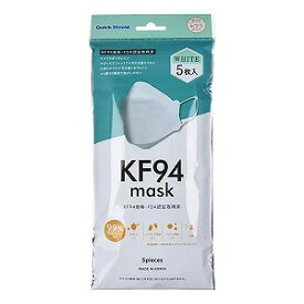 クイックシールド KF94マスク ホワイト ふつうサイズ 5枚入