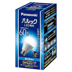 �p�i�\�j�b�N LED�d�� 7.0W(�����F����) LDA7DGK6