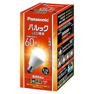 pi\jbN LEDd 7.0W(dF) LDA7LGK6