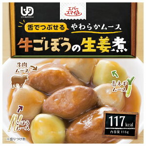 Go[X}C łԂ炩[X ڂ̐I 115g