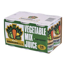 ミリオンの国産緑黄色野菜ジュース 160g×6本