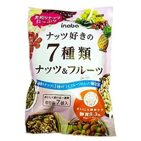 稲葉ピーナツ ナッツ好きの7種類ナッツ＆フルーツ 161g
