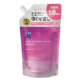 プロスタイル モーニングリセットウォーター アロマローズの香り 詰替用 450ml