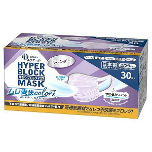 nCp[ubN}XN u colors x_[ ӂTCY 30