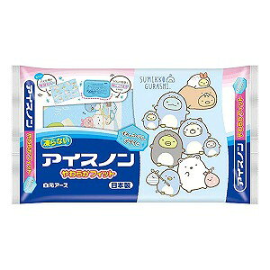 ACXm 炩tBbg ݂R炵 1 (AEgbgi)