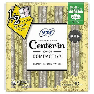 Z^[CRpNg1/2  `ʂ̓p H(10)