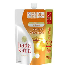 hadakara(ハダカラ) ボディソープ オイルインタイプ ピュアローズの香り つめかえ用大型 750ml