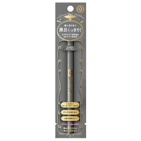 マジョリカ マジョルカ ラインエキスパンダー アイライナー GY817(夜行性) 0.5ml メール便送料無料