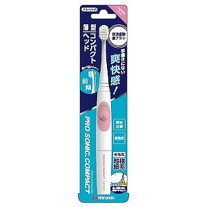 v\jbN RpNg sN 炩 gUuV