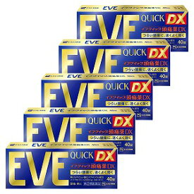 【第（2）類医薬品】 イブクイック頭痛薬DX 40錠×5個セット イブクイックDX ※セルフメディケーション税制対象商品 送料無料
