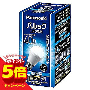 �y�G���g���[��P5�{�z�p�i�\�j�b�N LED�d�� 4.2W(�����F����) LDA4DGK4