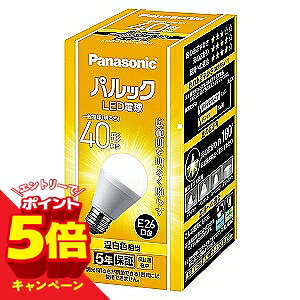 �y�G���g���[��P5�{�z�p�i�\�j�b�N LED�d�� 4.4W(�����F����) LDA4WWGK4