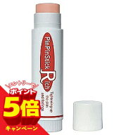 【エントリーでP5倍】ピンピンスティック リッチ メール便送料無料