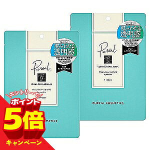 �y�G���g���[��P5�{�z�s�����A �N���A�G�b�Z���X�}�X�N 7����×2�Z�b�g ���[���֑�������