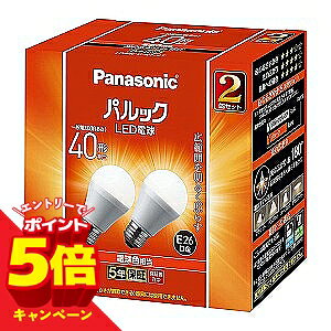 �y�G���g���[��P5�{�z�p�i�\�j�b�N LED�d�� 4.4W 2�Z�b�g(�d���F����) LDA4LGK42T