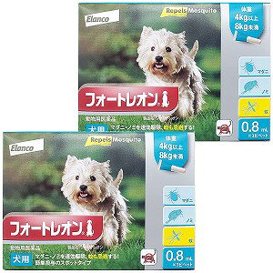 ypiz tH[gI 4kg`8kg 0.8mL ×3sybg ×2Zbg