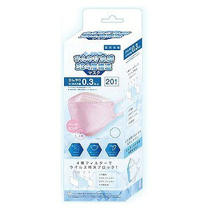 Ђ⊴ 3D4w\}XN y[sN 20