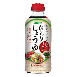 LbR[} 炾z 肵傤 500ml