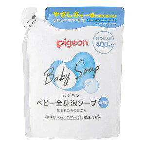 sW xr[SgA\[v l߂p 400ml