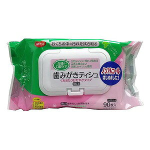 nri[X ݂eBV 肨₩^Cv 90