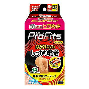 vEtBbc LlVIW[e[v S 50mm EЂEӂ͂p(2{)