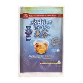 はくばく 水出しでおいしい麦茶 18袋