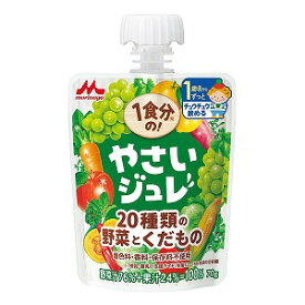 1食分の！やさいジュレ 20種類の野菜とくだもの 70g×6個セット