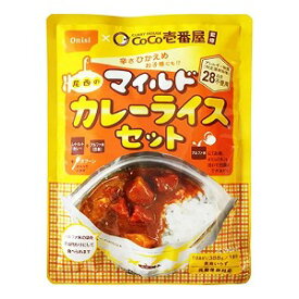 CoCo壱番屋監修尾西のマイルドカレーライスセット