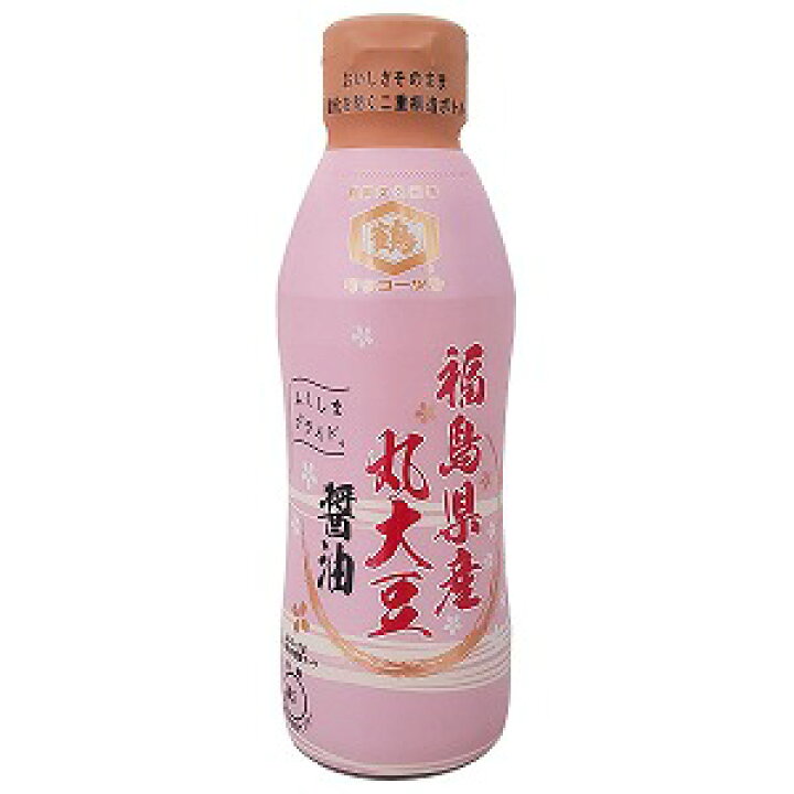 187円 【正規品】 県産丸大豆醤油 1L 187円 【正規品】 県産丸大豆醤油 1L