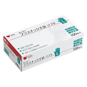 使い捨てプラスチック手袋ソフト L 100枚