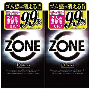 ZONE(][) 10×2Zbg [֑