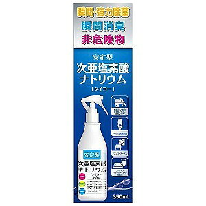 ����^ �������f�_�i�g���E�� 350ml