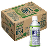 OS-1 オーエスワン アップル風味 300ml×24本入 送料無料 / os1 経口補水液 熱中症予防 os 1 osワン
