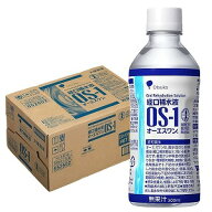 OS-1 オーエスワン 300ml×24本入 / os1 経口補水液 熱中症予防 os 1