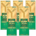 【第2類医薬品】ユンケルファンティ 50ml×5本セット