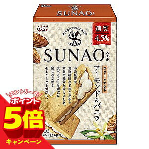 �y�G���g���[��P5�{�zSUNAO �N���[���T���h �A�[�����h���o�j�� 6����