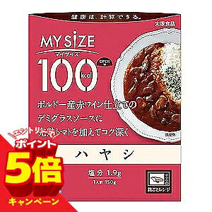 �y�G���g���[��P5�{�z��� �}�C�T�C�Y �n���V 150g