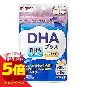 �y�G���g���[��P5�{�z�s�W���� DHA�v���X 60��
