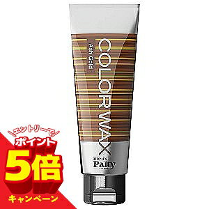 �y�G���g���[��P5�{�z�����Y�p���e�B �J���[���b�N�X �A�b�V���S�[���h(70g)