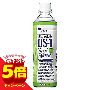 �y�G���g���[��P5�{�z�I�[�G�X���� �A�b�v������ 500ml×24�{��