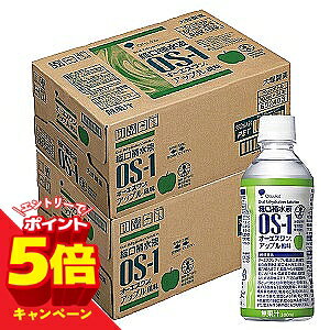 �y�G���g���[��P5�{�z�I�[�G�X���� �A�b�v������ 300ml×48�{��