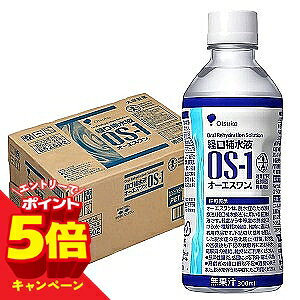 �y�G���g���[��P5�{�zOS-1 �I�[�G�X���� 300ml×24�{�� / os1 �o���␅�t �M���Ǘ\�h os 1